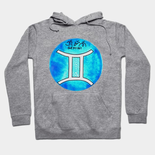 GEMINI Hoodie by tapirot